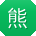 熊勇哥