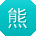 熊霞呀
