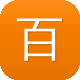 百度seo优化培训图标