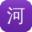 河南蜘蛛池租用