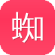 蜘蛛池修改参数图标
