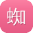 蜘蛛池有必要吗